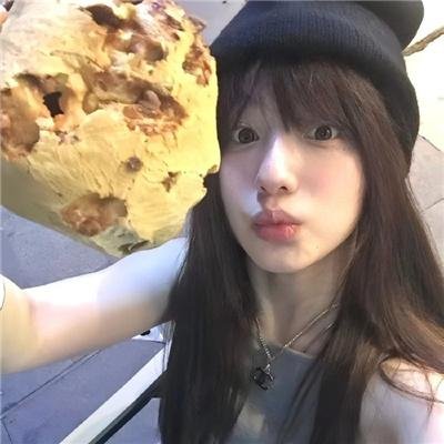 神话级装备拥有者